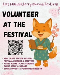 2025 CBF Volunteer Call Social Media Post